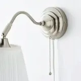 ikea-arstid-lampa-scienna-niklowano-bialy-waga-z-opakowaniem-0-66-kg