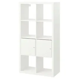 ikea-kallax-regal-z-drzwiami-bialy-77x147-cm