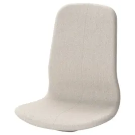 ikea-langfjall-siedzisko-z-wysokim-oparciem-gunnared-bezowy