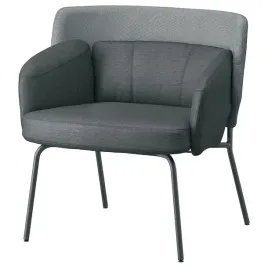 ikea-bingsta-fotel-vissle-ciemnoszary-kabusa-ciemnoszary