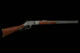 strzelba-winchester-eua-1866r-1140-g-stan-nowy