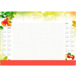 terminarz-planer-2025-2026-a2-z-listwa-gruszki-t-1-a2-3-michalczyk-i-prokop