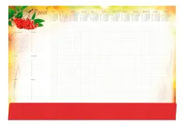 terminarz-2025-2026-b3-z-listwa-jarzebina-t-2-b3-6-michalczyk-i-prokop