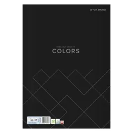 papier-kancelaryjny-colors-a3-100k-linia-400169247-top-2000