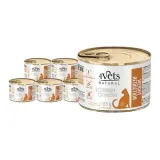 4vets-weight-reduction-cat-6x185g
