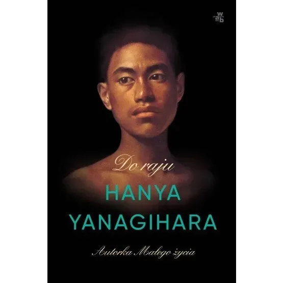 yanagihara-do-raju