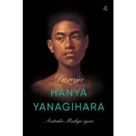 yanagihara-do-raju