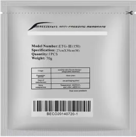 membrana-do-kriolipolizy-30-cm-x-27-cm-m-70g-1-szt