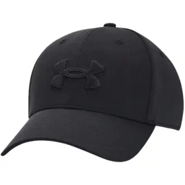 under-armour-czapka-z-daszkiem-czarna-haftowane-logo-meska