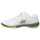 sb65zwvav26-marka-yonex-rozmiar-44