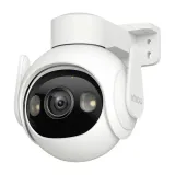 kamera-ip-imou-cruiser-2-5mp-stan-nowy
