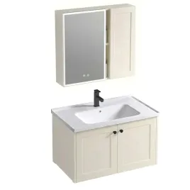 rea-zestaw-mebli-lazienkowych-monti-60-creme