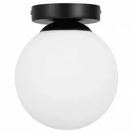 lampa-sufitowa-plafon-metalowa-black-white-kula
