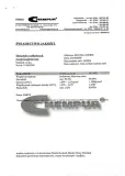 dmso-czda-500ml-chempur-stan-nowy