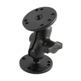 ram-mount-ramie-o-dlugosci-9-5-cm-z-dwoma-glowicami-w-rozmiarze-b-1