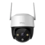 kamera-ip-imou-cruiser-se-5mp-stan-nowy