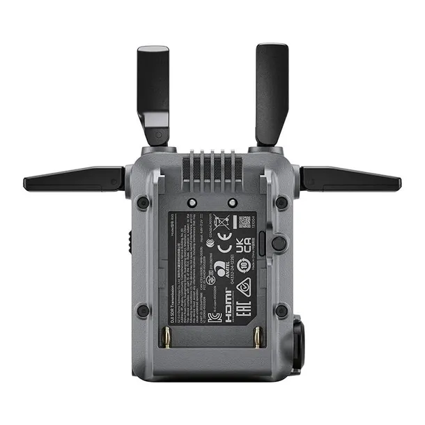 odbiornik-dji-sdr-transmission-kod-producenta-dji