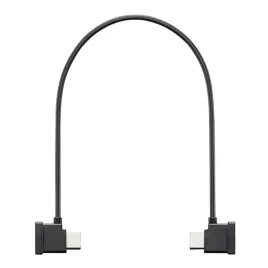 kabel-dji-usb-c-usb-c-22cm