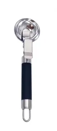 lyzka-do-lodow-205cm-152300