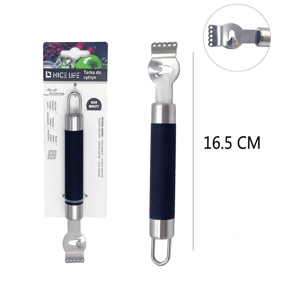 tarka-do-cytryn-165cm-152362-stan-nowy