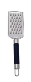 tarka-do-warzyw-24cm-152485