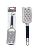 tarka-do-warzyw-24cm-152485-stan-nowy
