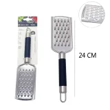 tarka-do-warzyw-24cm-152485-marka-perfectlife