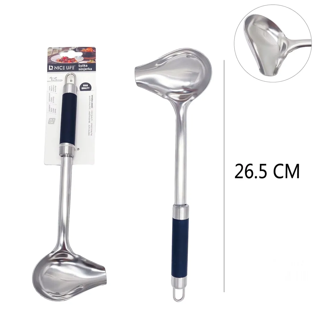 lyzka-sosjerka-265cm-152607