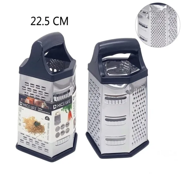 tarka-szesciokatna-225cm-marka-perfectlife