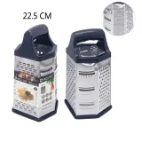 tarka-szesciokatna-225cm-marka-perfectlife