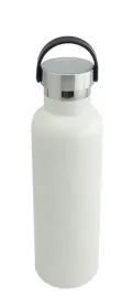 kubek-termiczny-z-uchywtem-500ml-ecru-73cm-x-202cm-156322