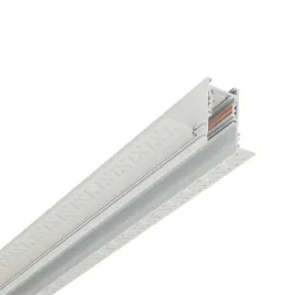 lvm-recessed-track-1m-white-11624-nowodvorski