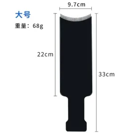 paletka-do-pasemek-balejazu-dluga-lopatka-do-nakladania-farby