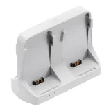 hub-ladowania-dji-flip-kod-producenta-dji