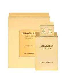 swiss-arabian-shaghaf-oud-elixir-woda-perfumowana-75ml