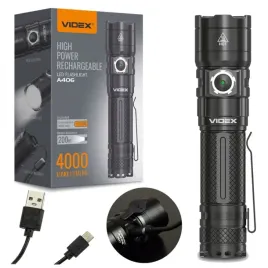 latarka-taktyczna-led-akumulator-wodoszczelna-20w-4000lm-6500k-mocna-videx