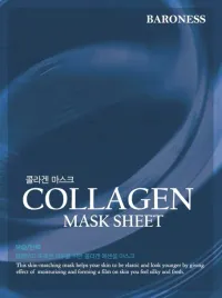 maseczka-w-placie-do-twarzy-baroness-kolagenowa-koreanska