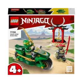 klocki-lego-ninjago-motocykl-ninja-lloyda-64-elementy-4