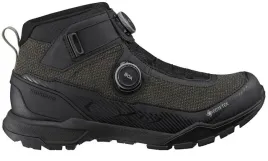 buty-rowerowe-shimano-sh-ex900-czarne-43