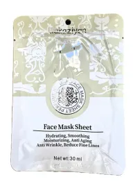 maska-do-twarzy-w-placie-1-sztuka