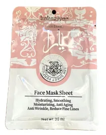 maska-do-twarzy-w-placie-1-sztuka