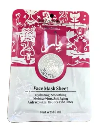 maska-do-twarzy-w-placie-1-sztuka