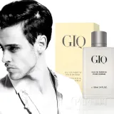 acqua-gio-perfumy-meskie-100ml