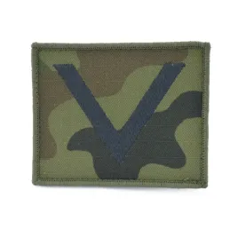 stopien-na-gore-tex-sierzant
