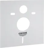 mata-wygluszajaca-do-wc-grohe