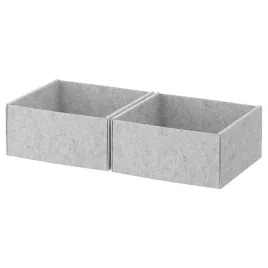 ikea-404-057-77-pudelko-jasnoszary-25x27x12-cm