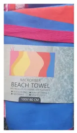 recznik-plazowy-microfibra-kolorowy-100x180