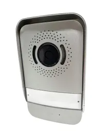 panel-zewnetrzny-domofonu-kamera-bticino-331860