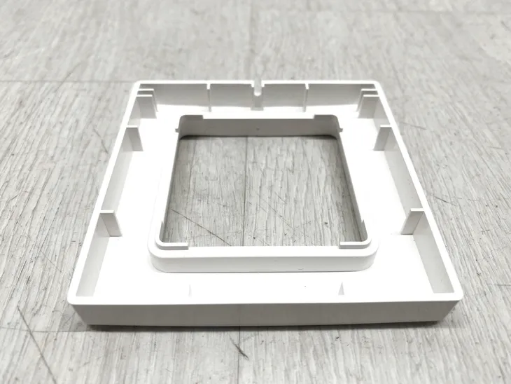 inteligentny-przelacznik-scienny-homepilot-12501001-bialy-marka-bez-marki