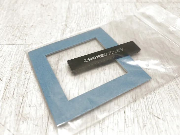 inteligentny-przelacznik-scienny-homepilot-12501001-bialy-stan-opakowania-uszkodzone